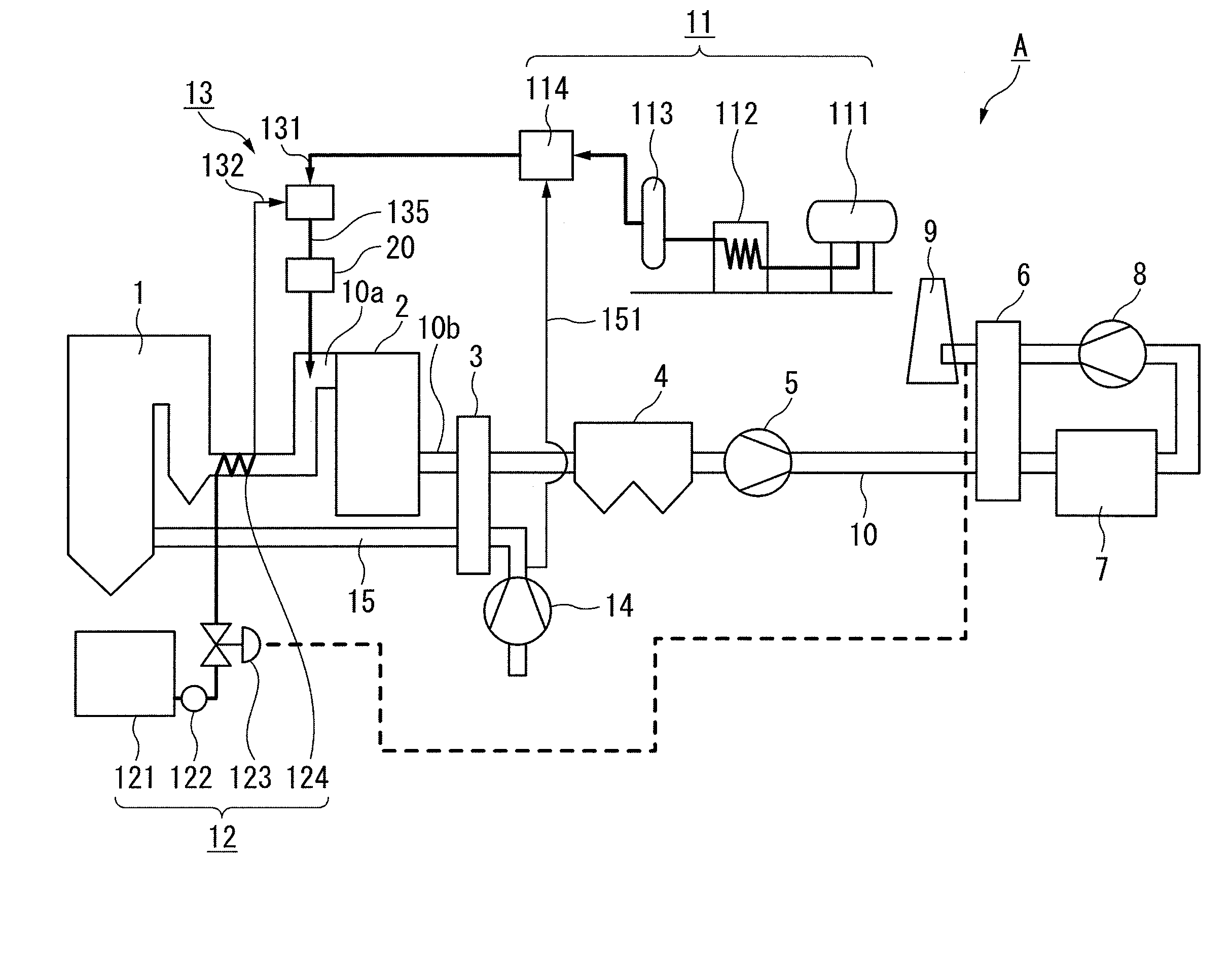 Mercury removing system and mercury removing method