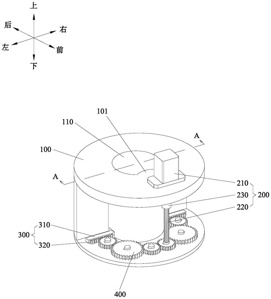 Guide type electrocardiogram electrode fixing device