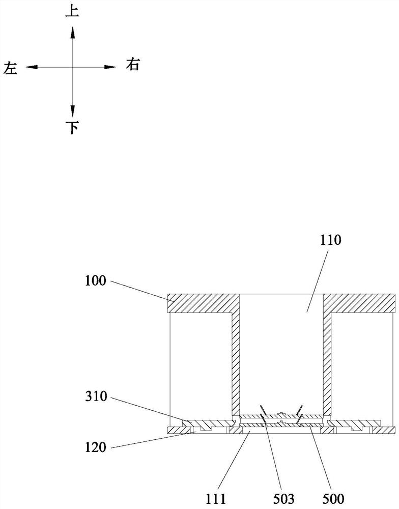 Guide type electrocardiogram electrode fixing device