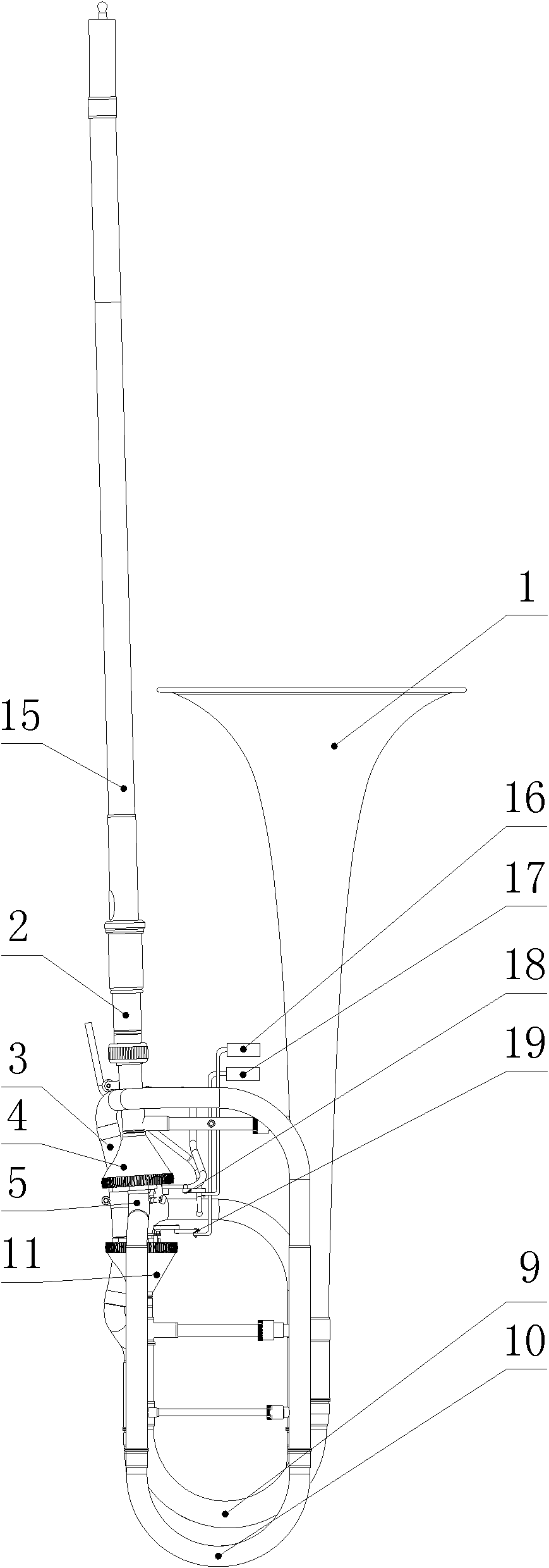 Tone-changing trombone with four tones