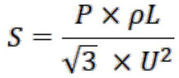 Low-voltage long-distance distributed weak current supply system