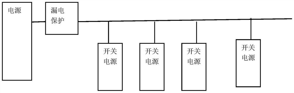 Low-voltage long-distance distributed weak current supply system