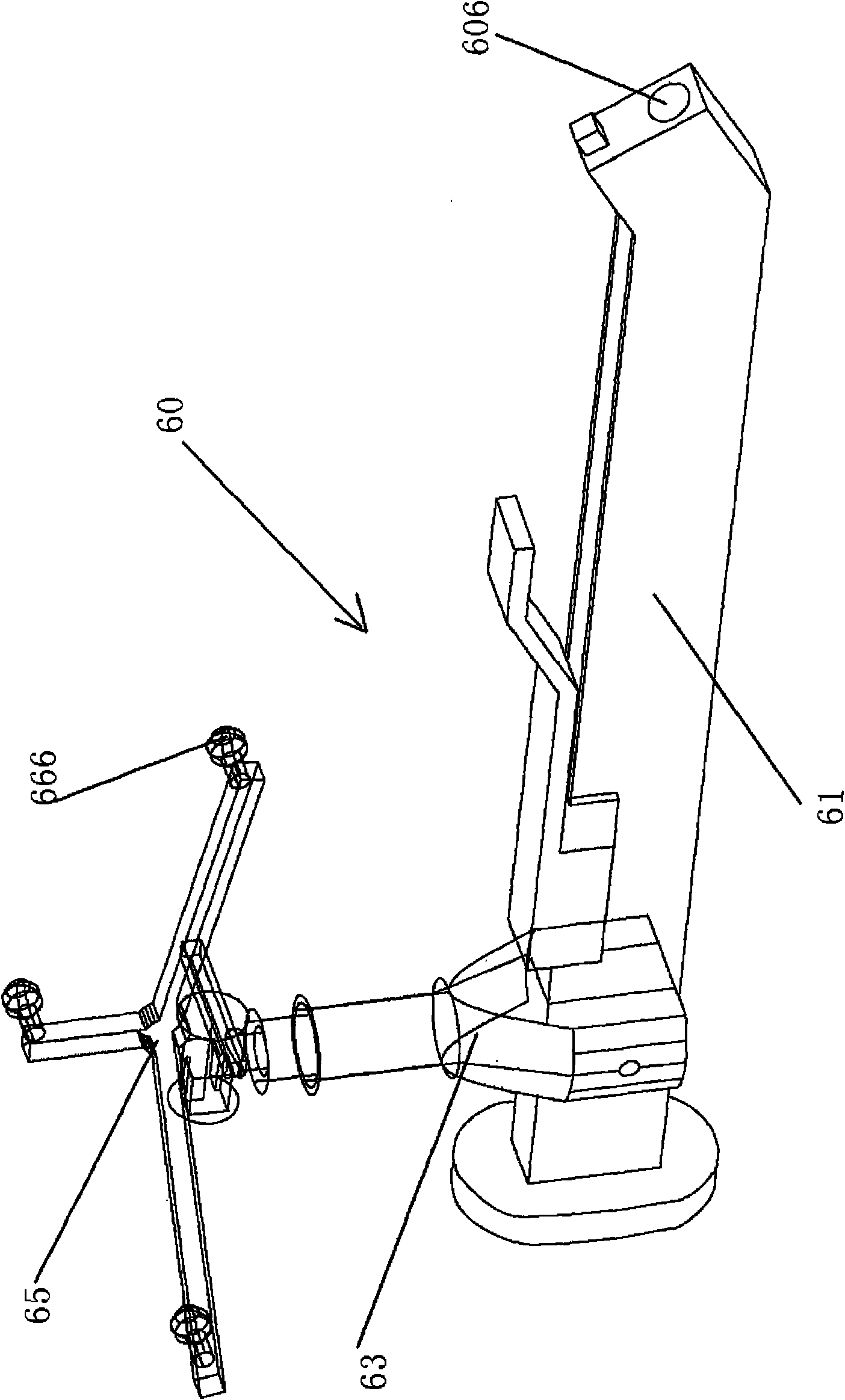 Prosthesis registering device