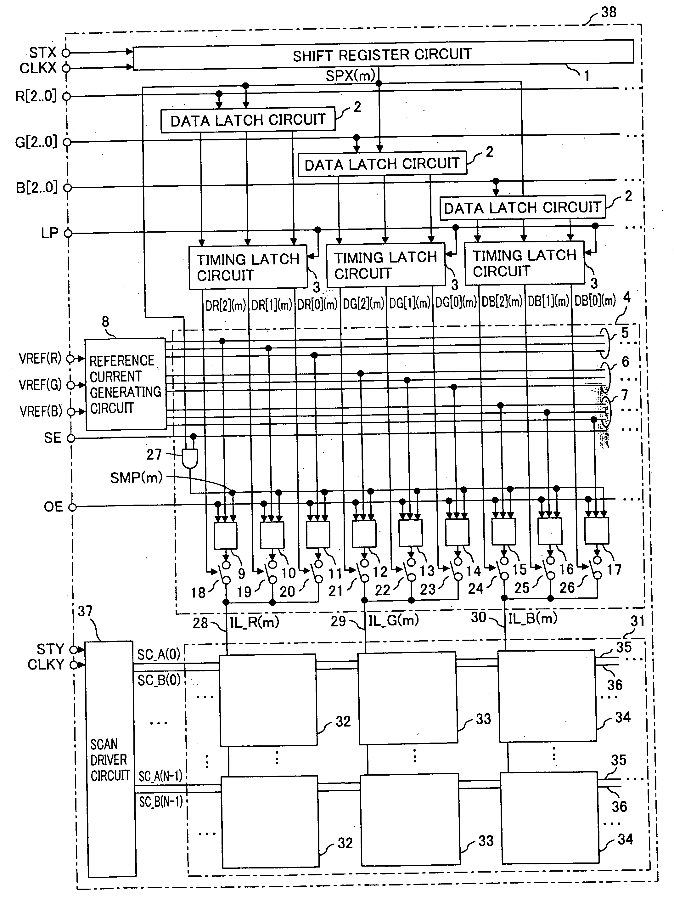 Display device