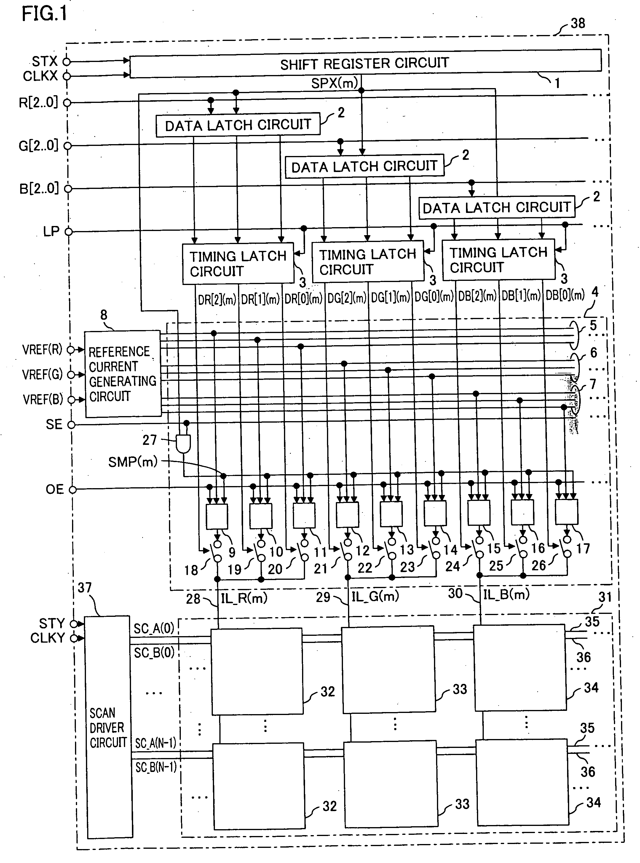 Display device