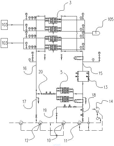 a wggh system