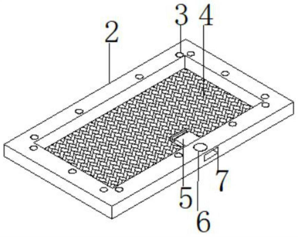 Ultra-narrow and high-strength protective screen window