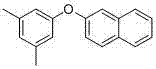 Quinoxaline double N-oxide derivative ligand and application thereof in promotion on copper-catalyzed C-O coupling reaction