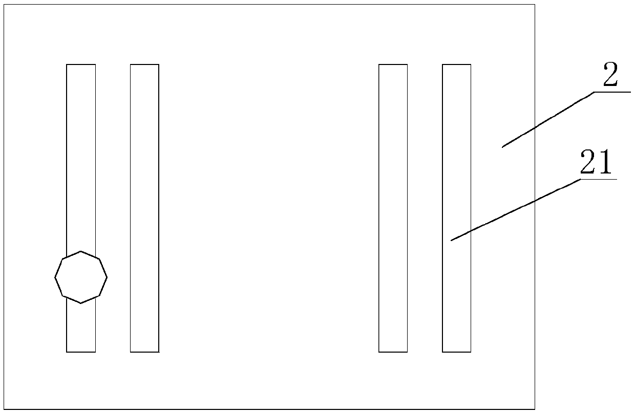 Non-contact induction current collection box