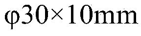 Vanadium-containing weathering steel, cored wire containing titanium-iron alloy and fluorite, application of cored wire, molten steel and preparation method of molten steel