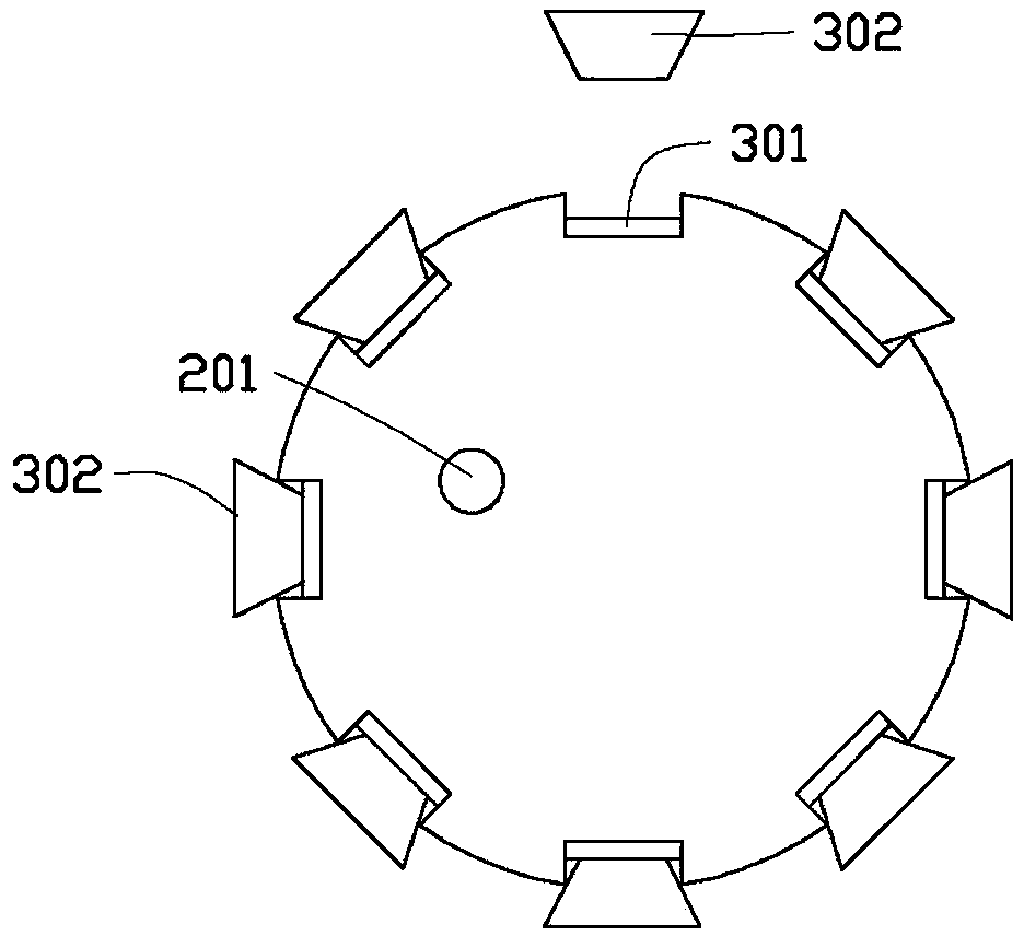 Fire extinguishing apparatus