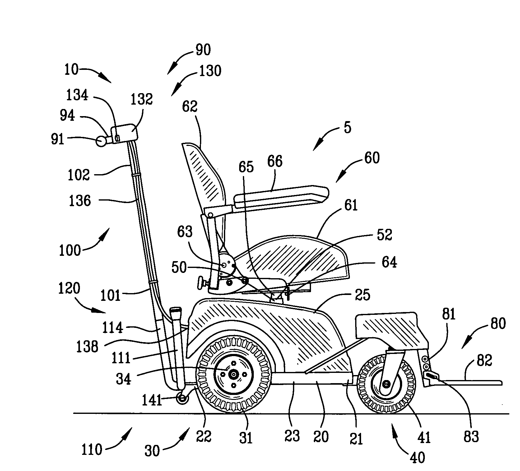 Power wheel chair