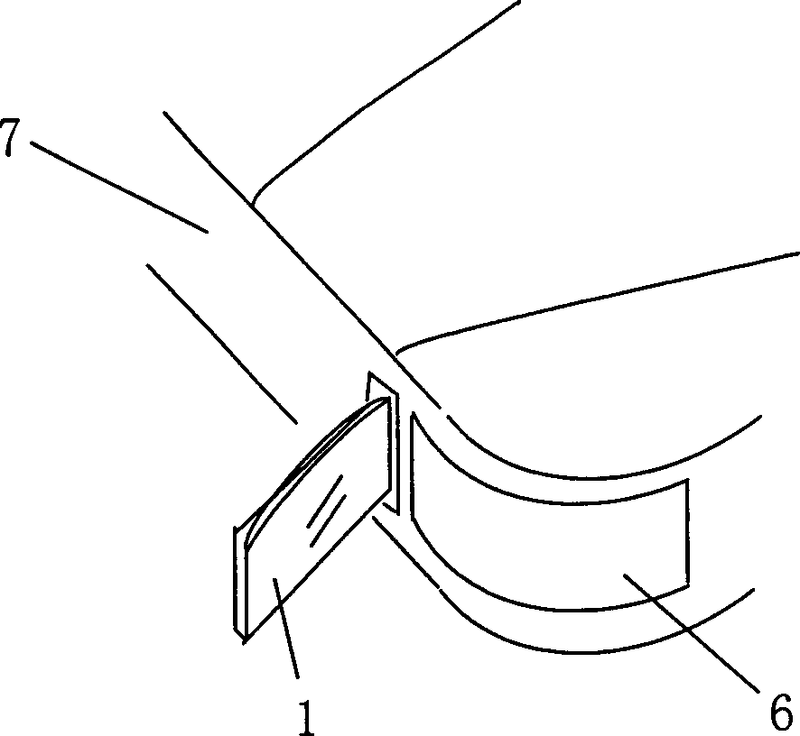 Steering lighting device of front lamp refraction reflector for automobile