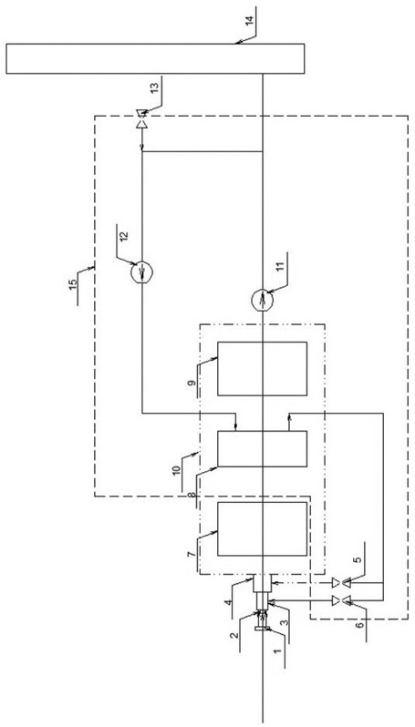 A natural gas low nitrogen oxide vortex dispersion burner