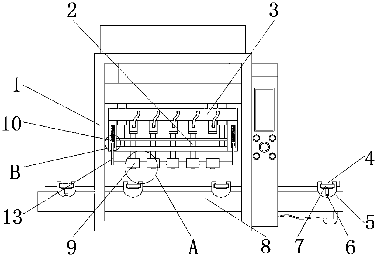 Automatic filling equipment for sun screen