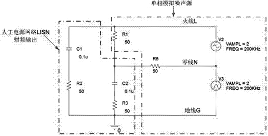 Conducted EMI Noise Source Identification Method Based on Voltage Parameter Test ICA Algorithm