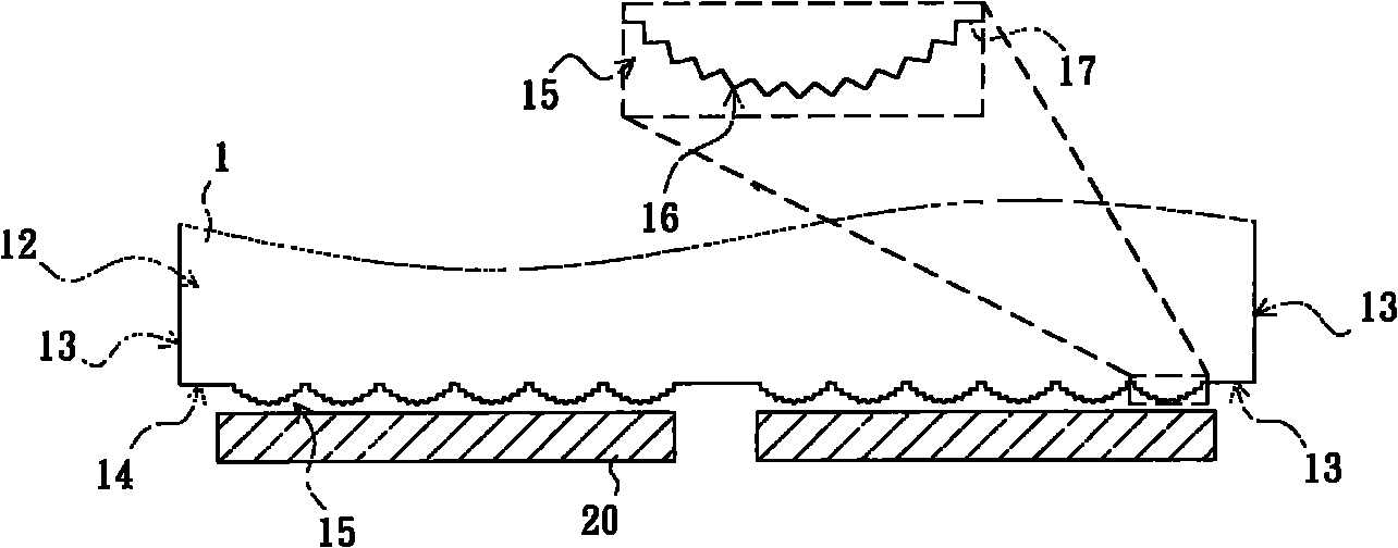 Light guide plate