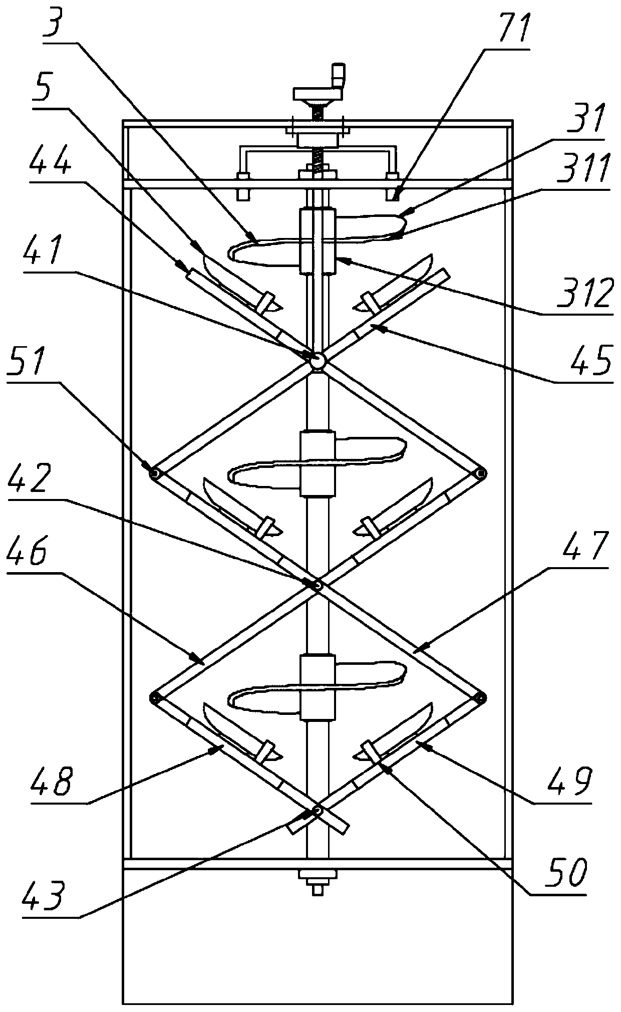 Dish-washing machine with gesture adjusting device