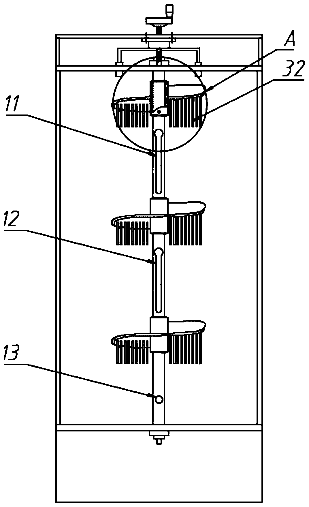 Dish-washing machine with gesture adjusting device