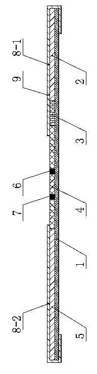 Test paper strip for rapidly detecting traces of chlorothalonil and preparation method thereof