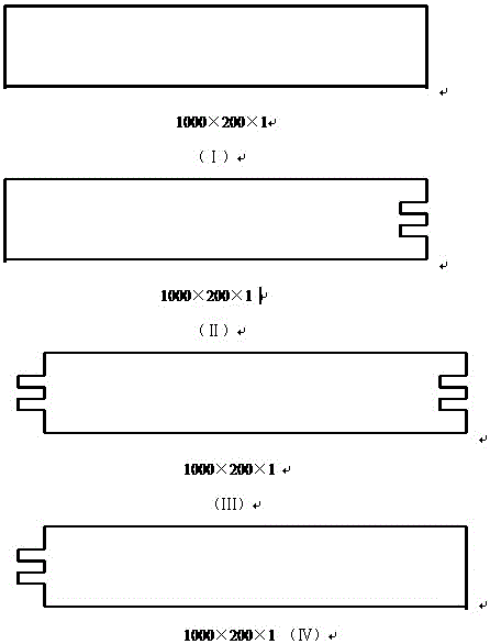 I-shaped film repairing technology for underwater concrete crack