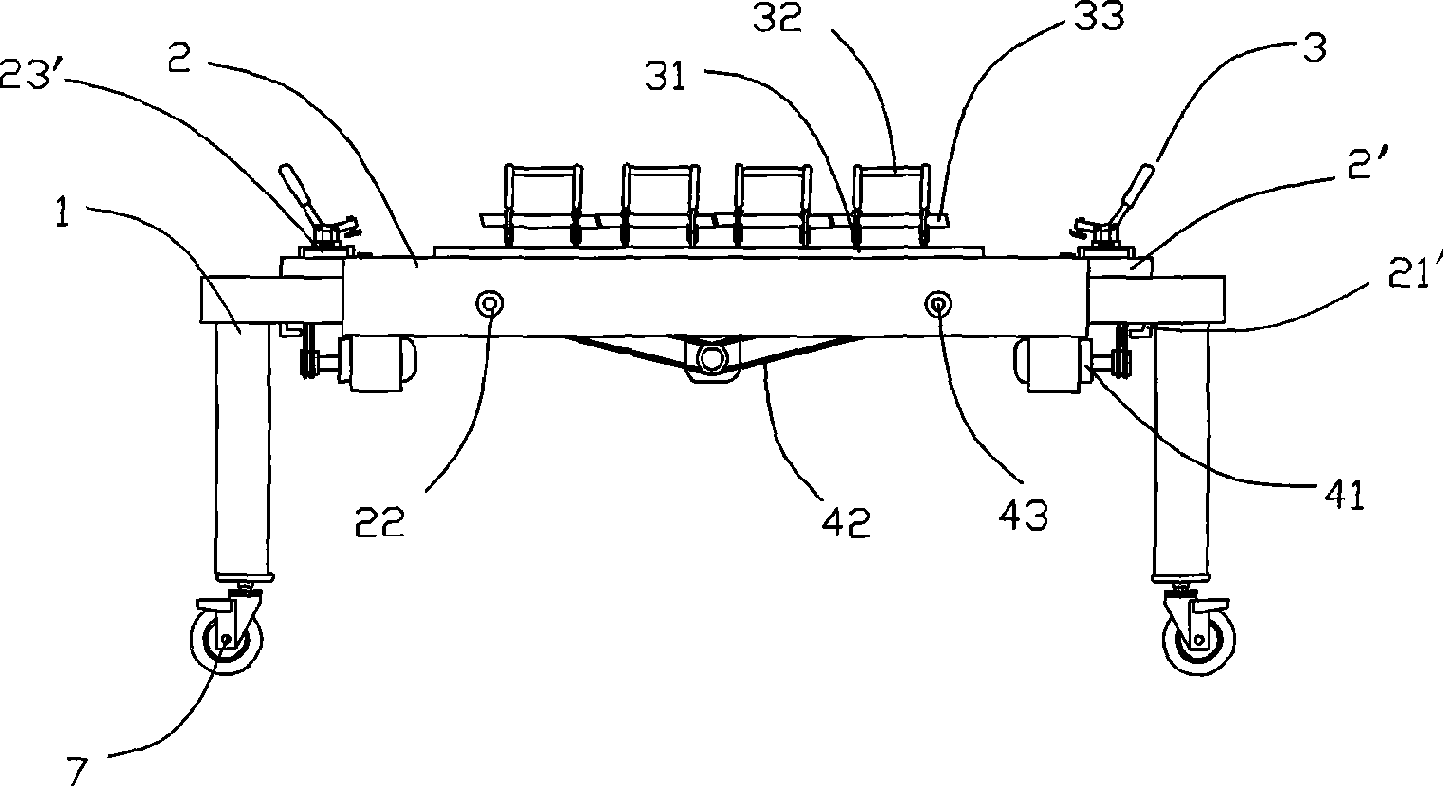 Automatic synchronization net puller and net pulling method