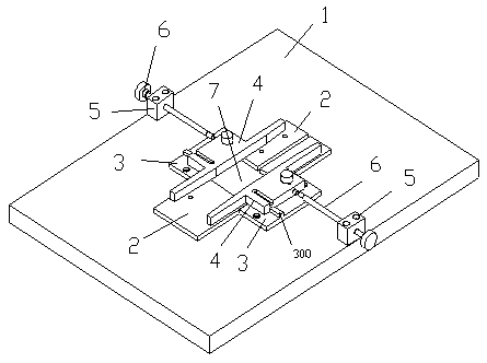 Guide ring adjusting and positioning device of automatic piston ring imprinter