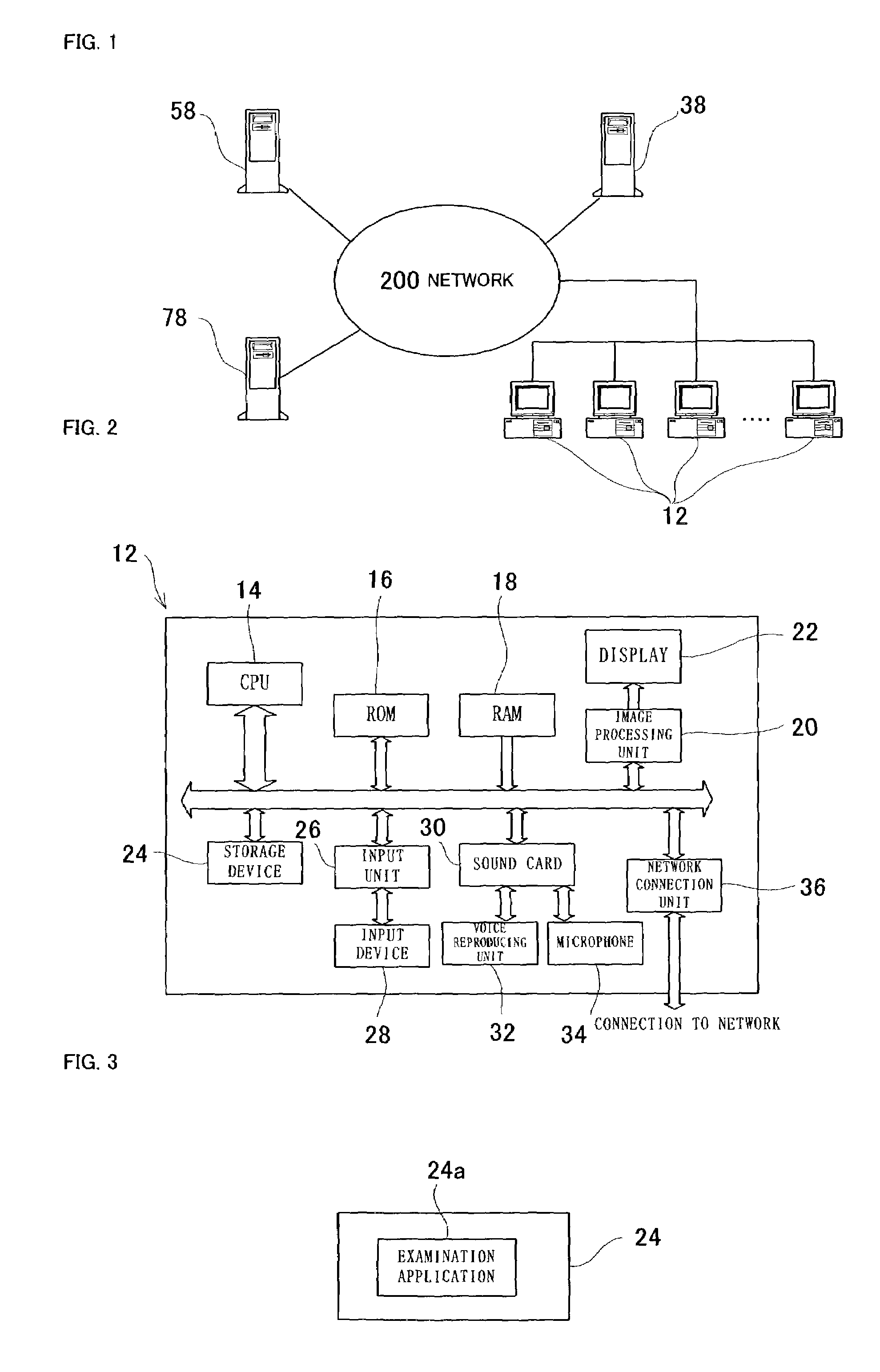 Scoring method and scoring system