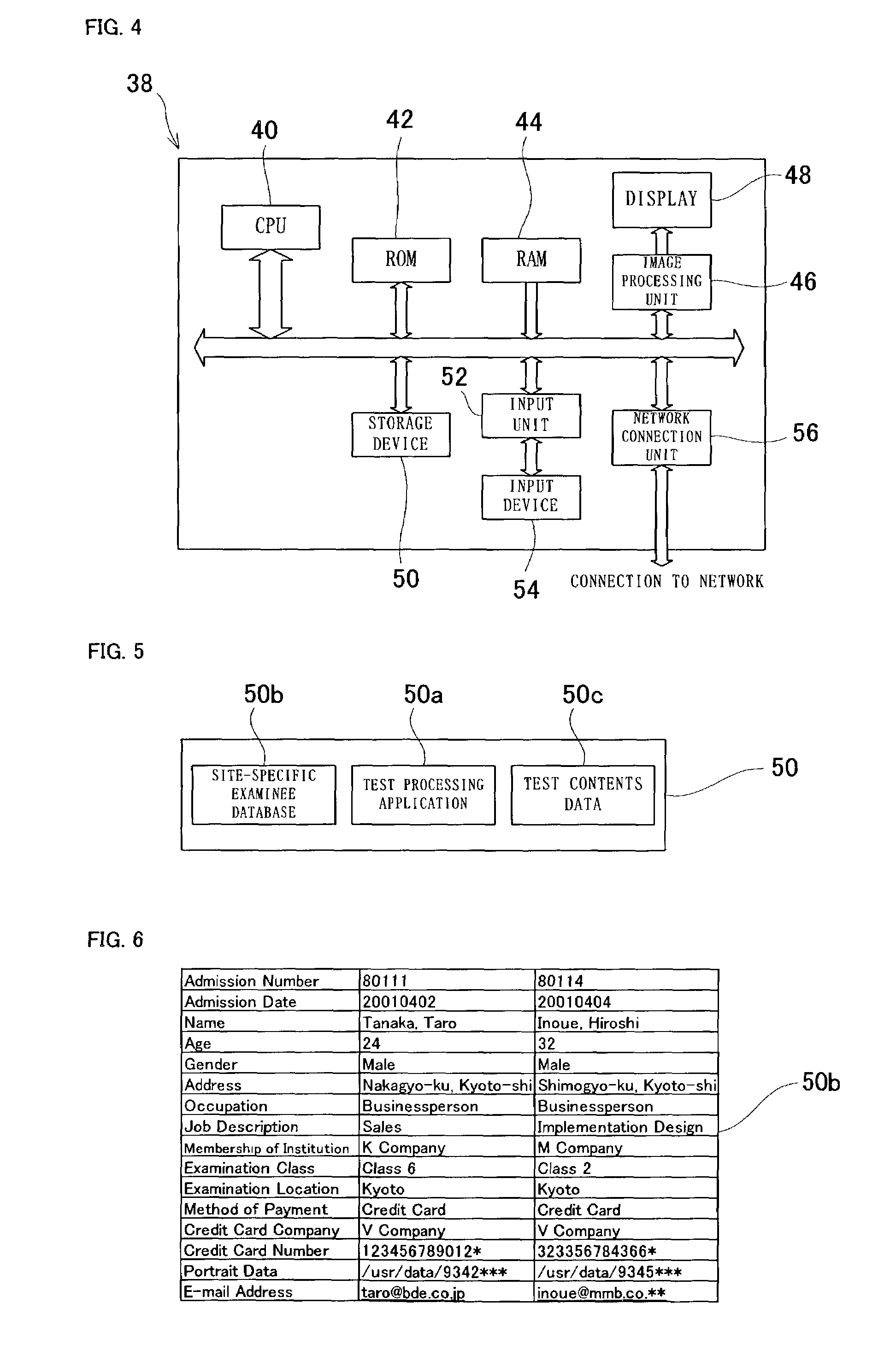 Scoring method and scoring system