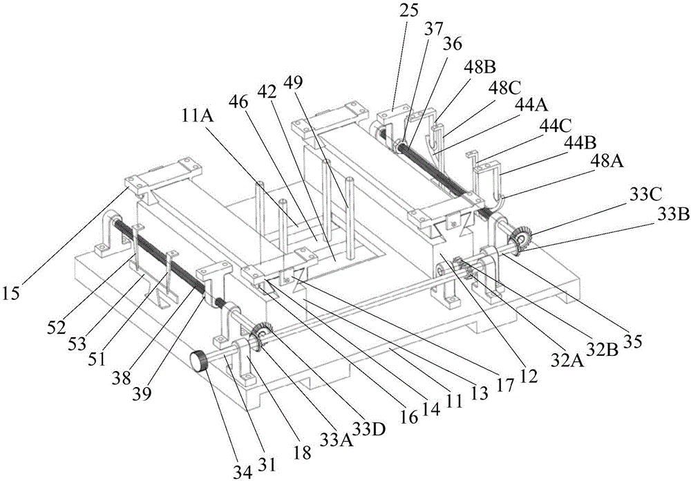 Steel plate butt welding gap adjusting device