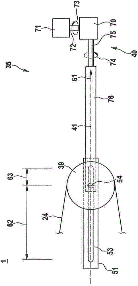 Lift installation