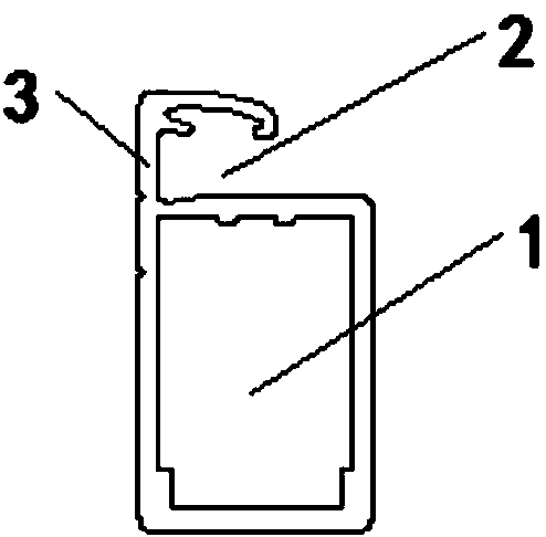 Photovoltaic frame of solar cell