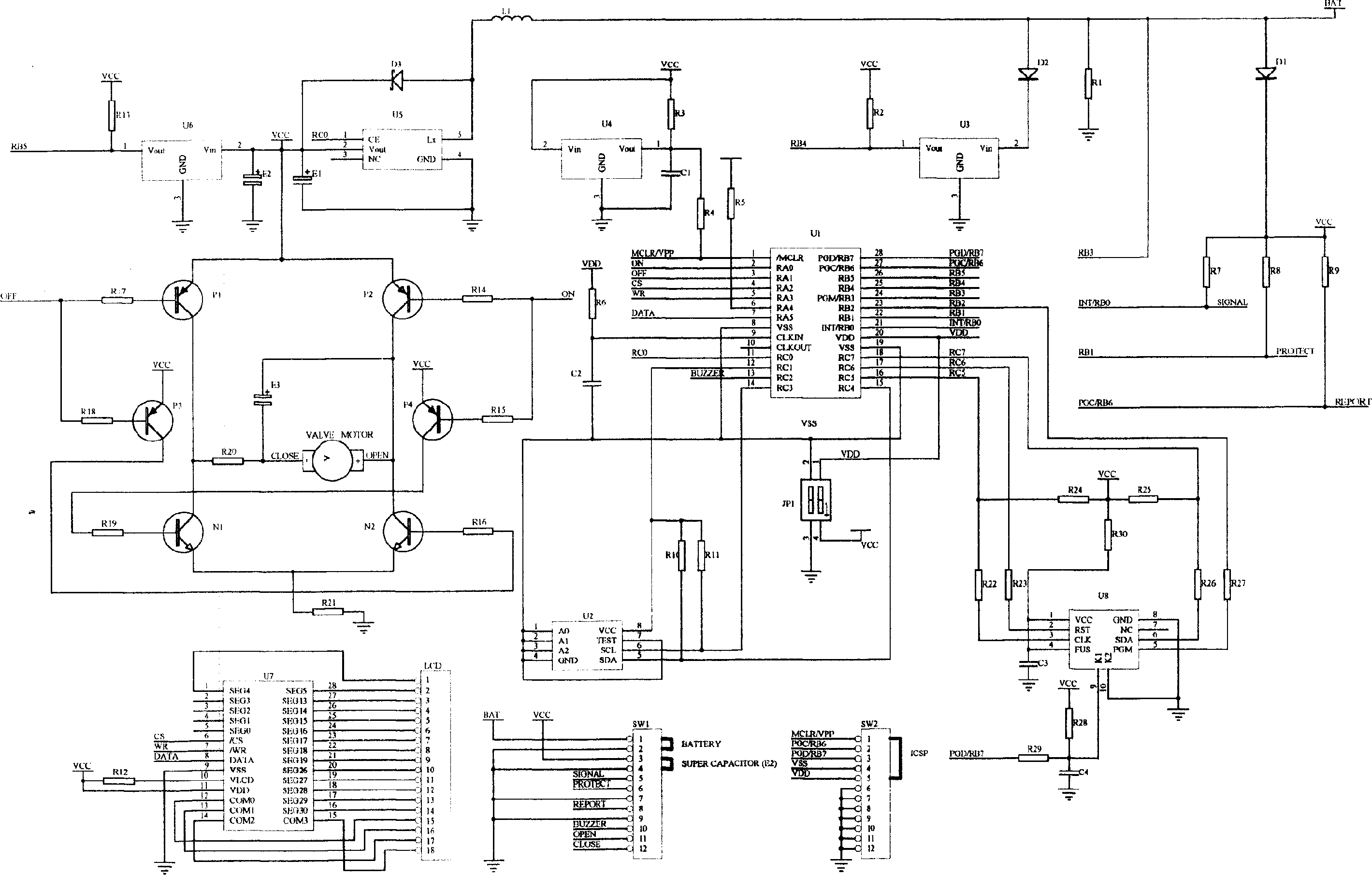 IC card intelligent gas meter