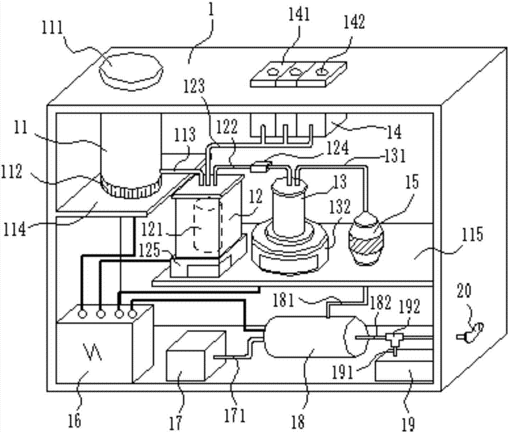 Equipment and method for rapidly detecting pesticide residue in fruit and vegetable product