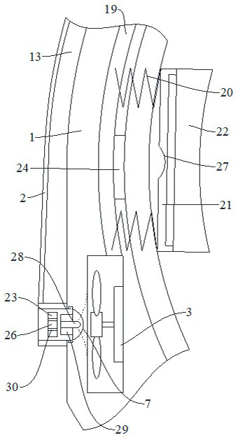 Protective mask with integrated air conditioning device