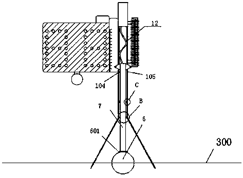 Novel sewage treatment device