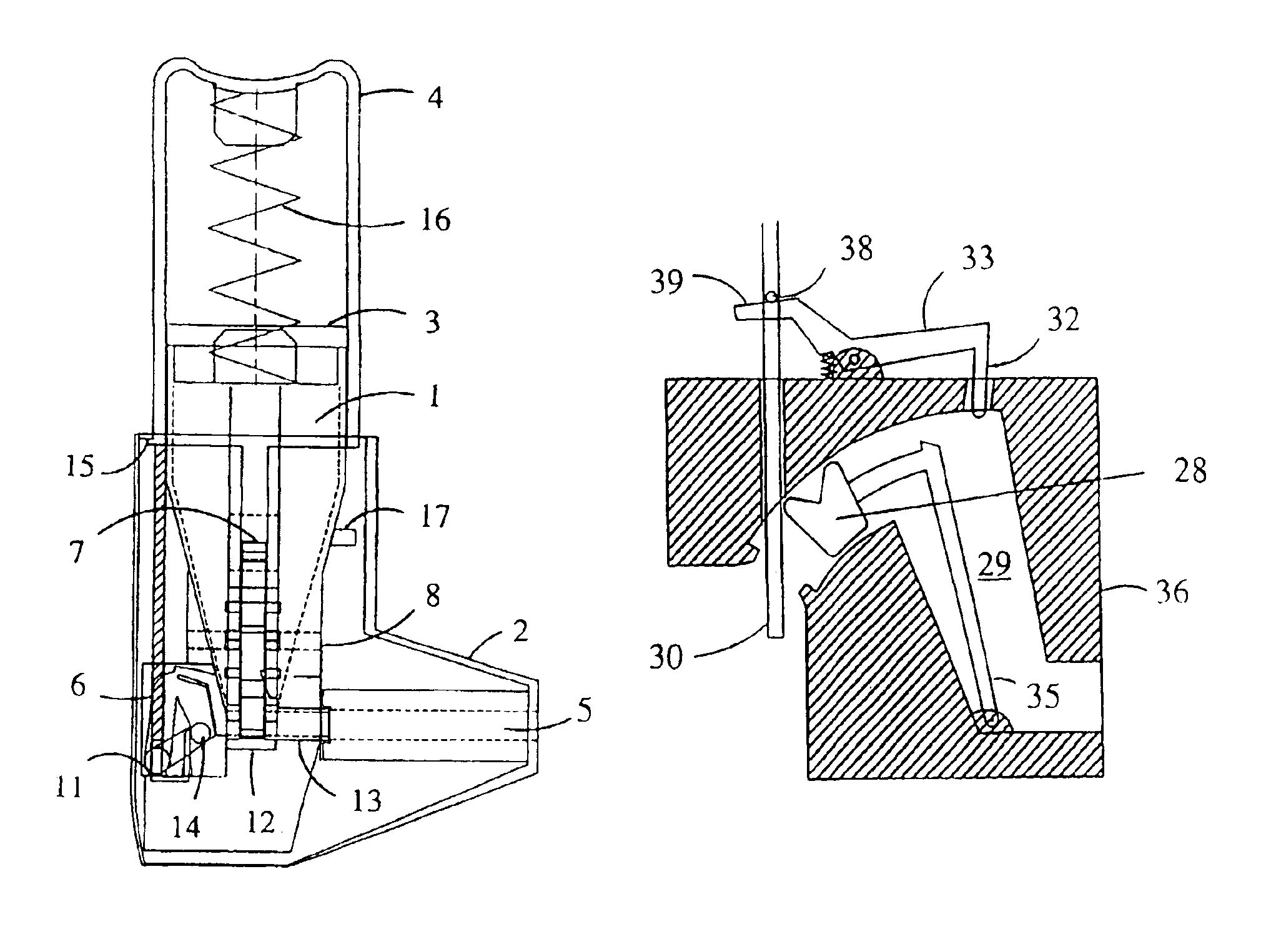 Powder inhaler