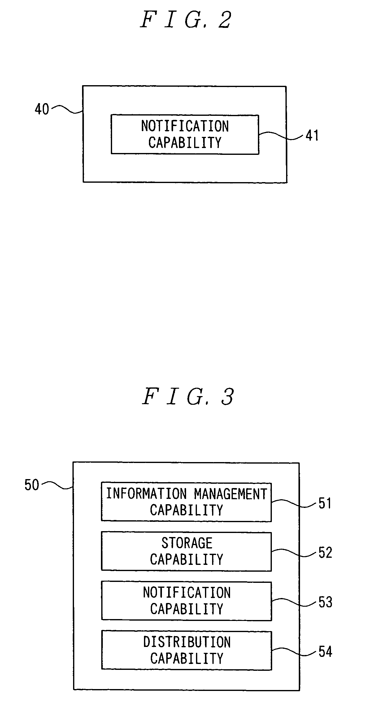 Router and address identification information management server