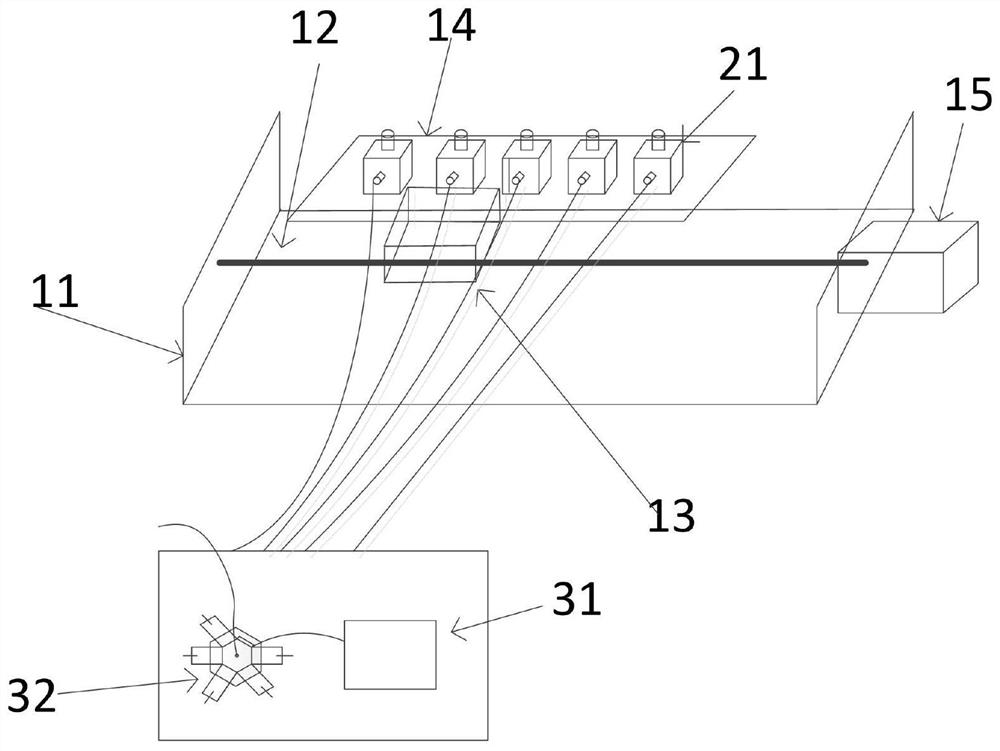 Device and method for measuring high-salt water