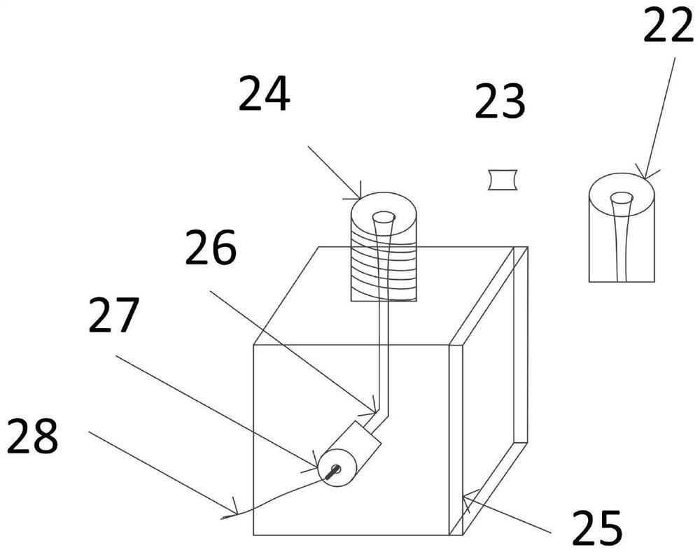 Device and method for measuring high-salt water