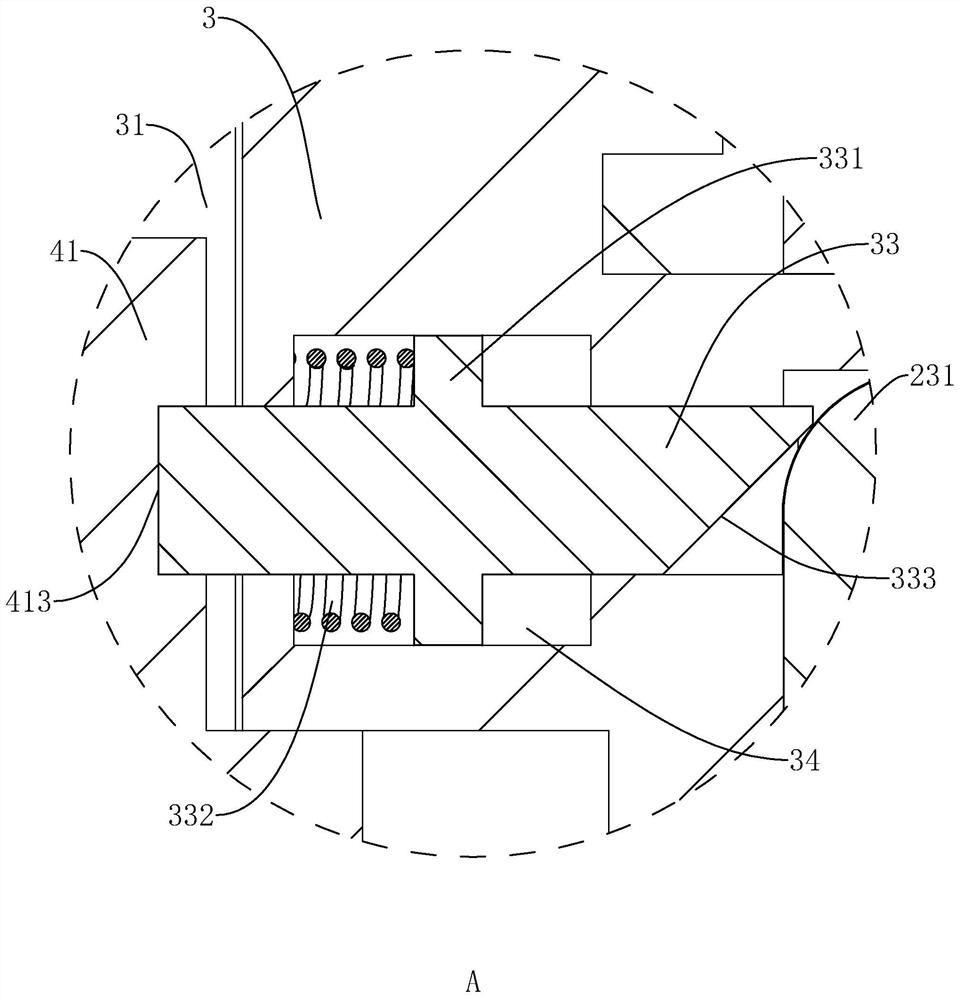 Magnetic gate valve