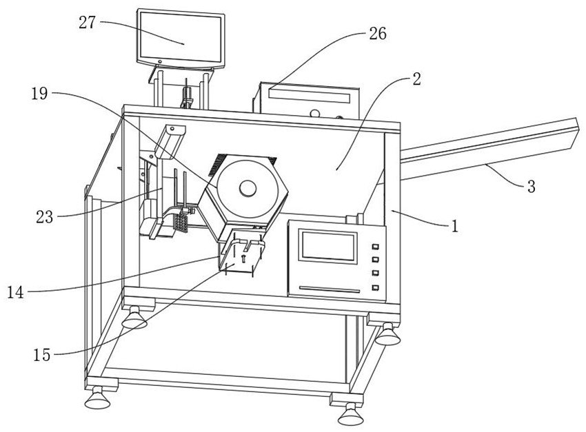 Online visual inspection assembly for finished plastic products