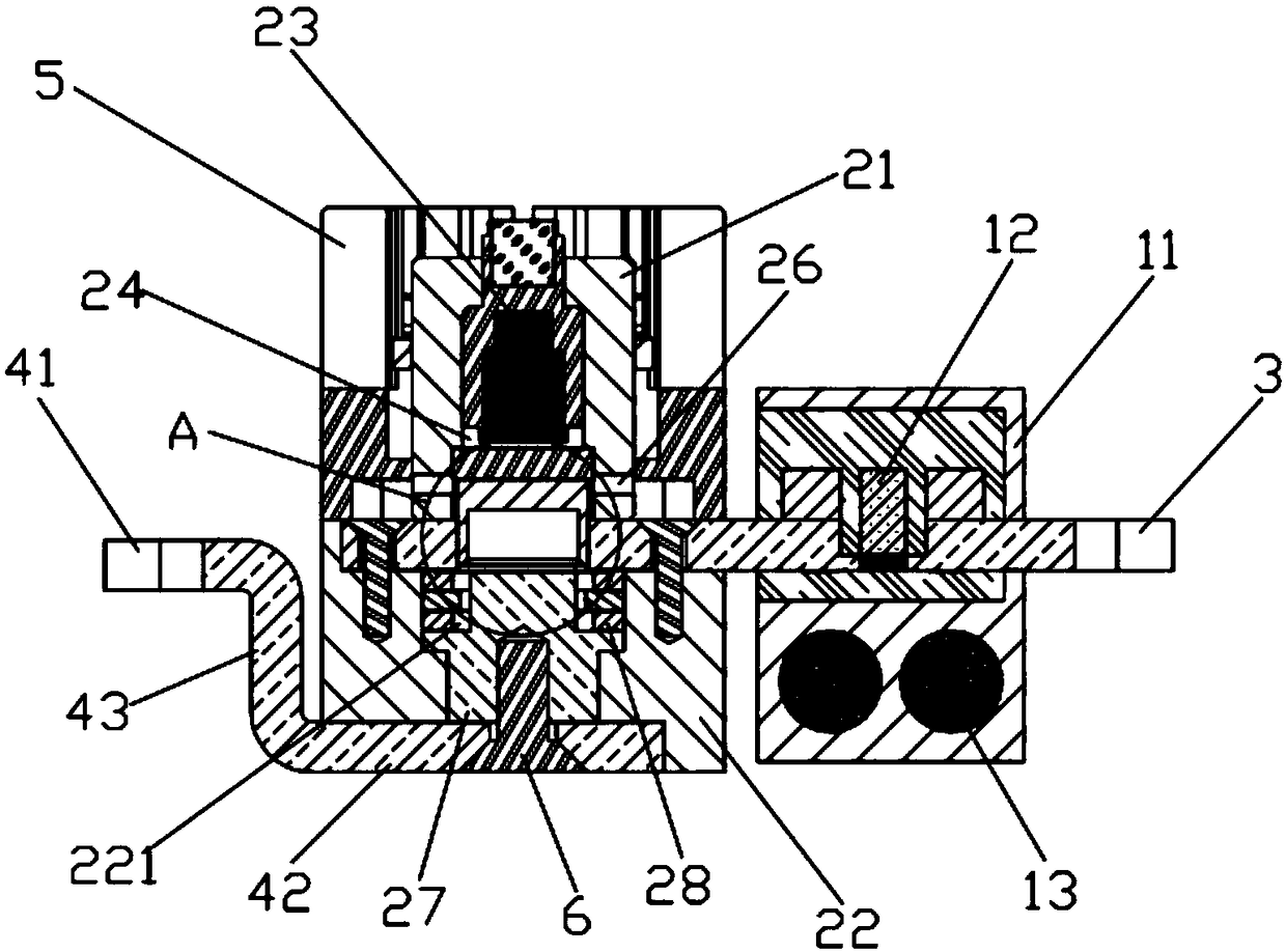 Fuse of electric vehicle