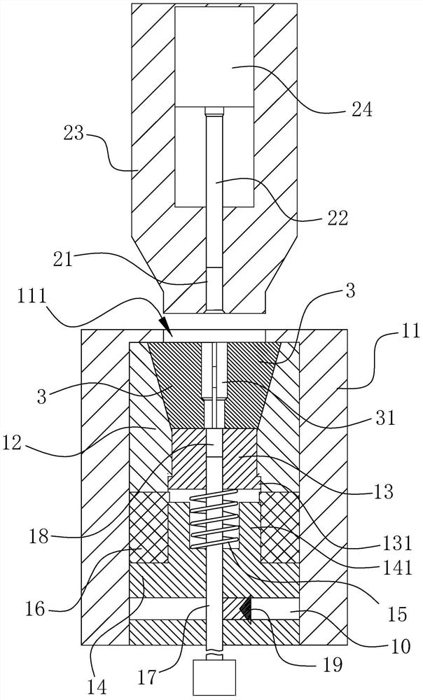 A kind of manufacturing method of fastener radial marking