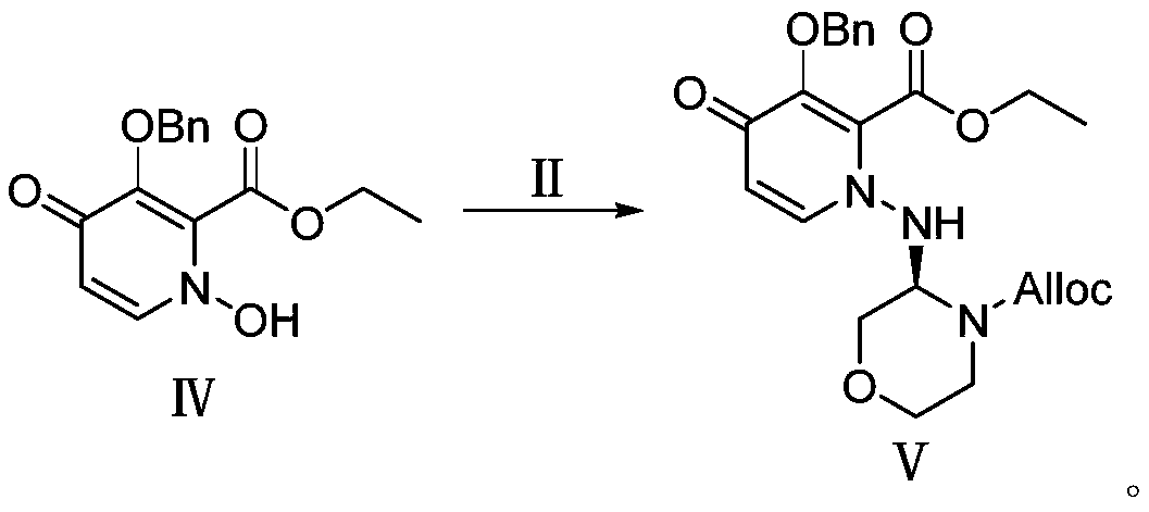 Preparation method of baloxavir intermediate