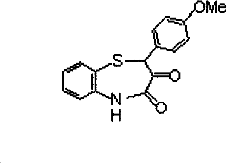 Process for preparing diltiazem intermediate