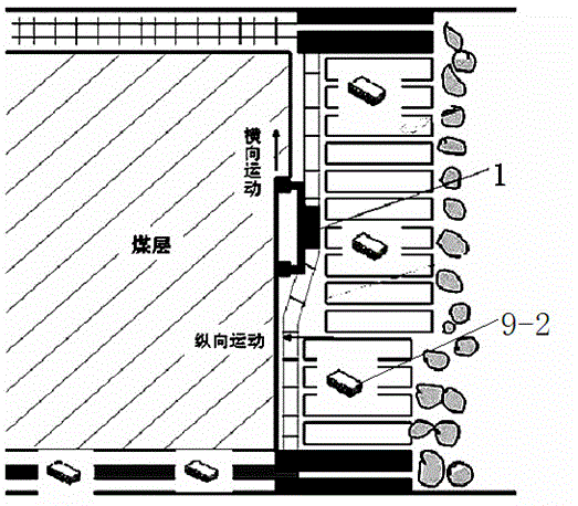 Absolute positioning device and method for coal shearer integrated with geological environment information