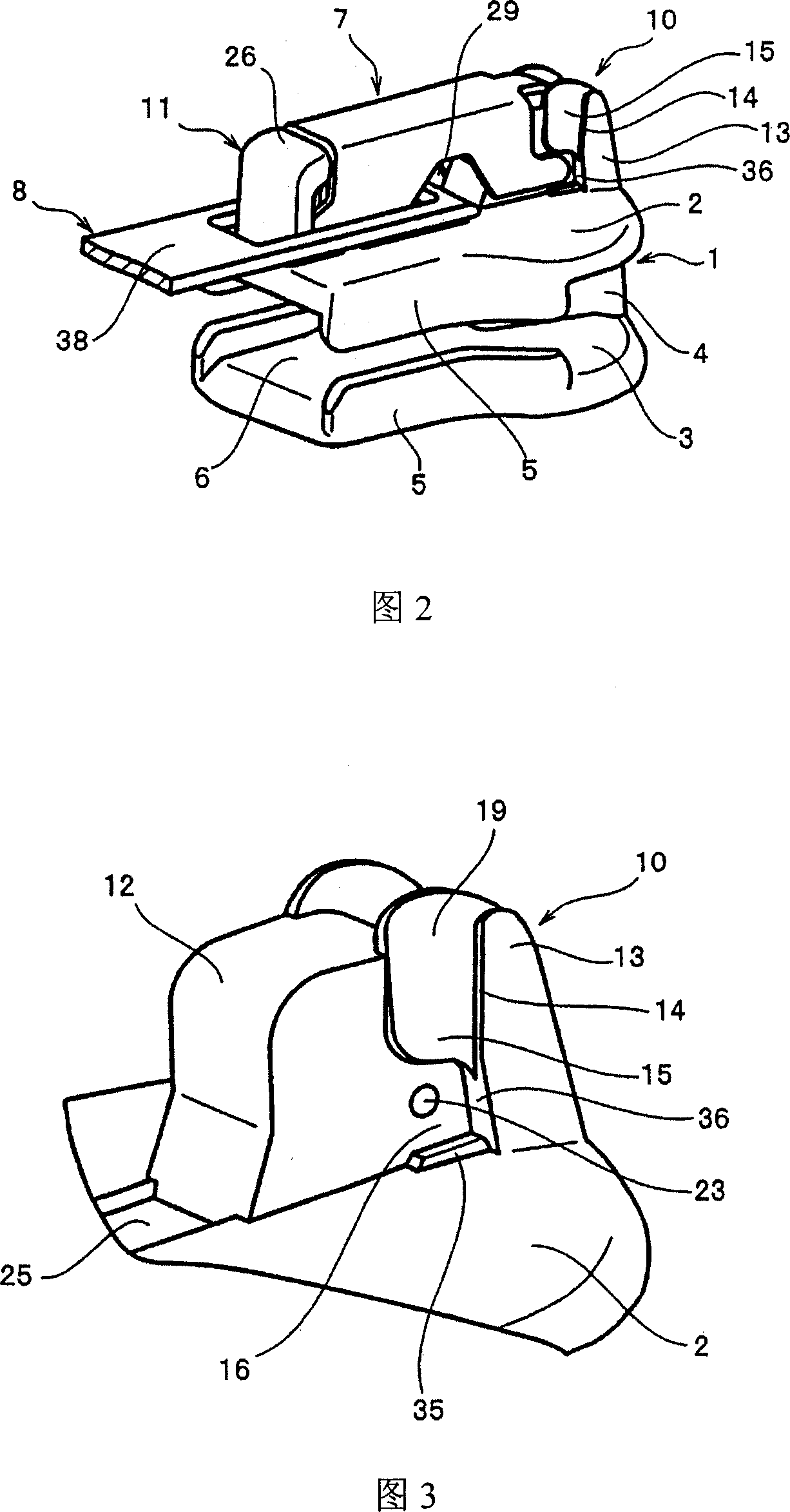 Slide fastener slider with automatic locking device