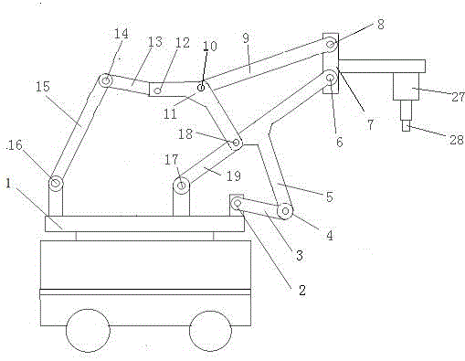 Servo motor drive multi-motion-degree connecting rod mechanism for oxygen-acetylene cutting machine