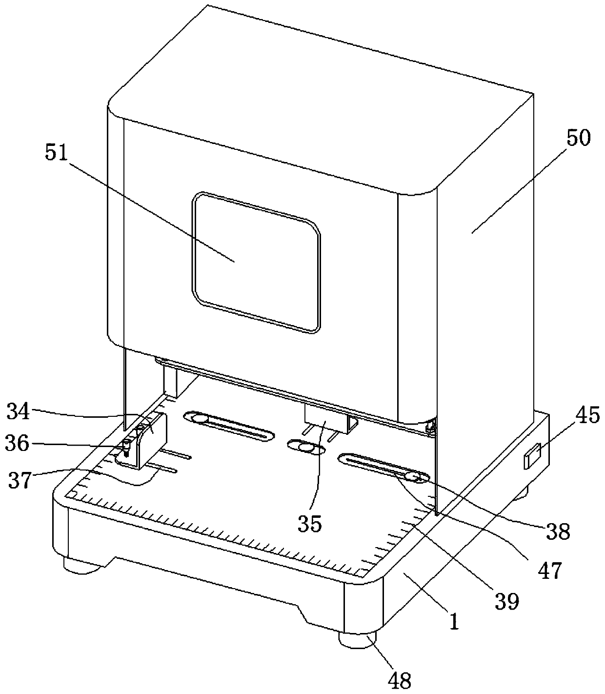 Multifunctional automatic three-hole perforating machine